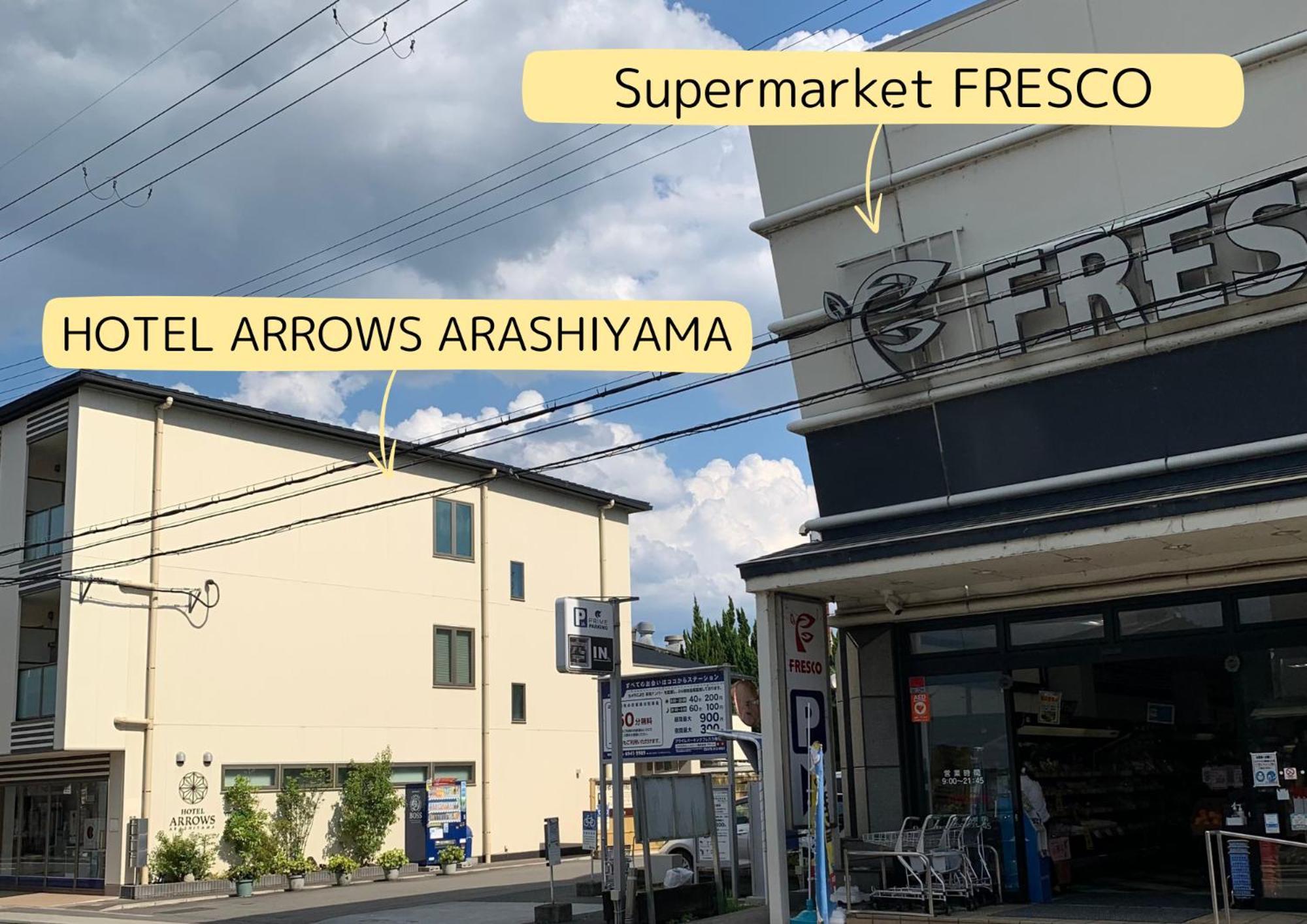Hotel Arrows Arashiyama Kyōto Exterior foto
