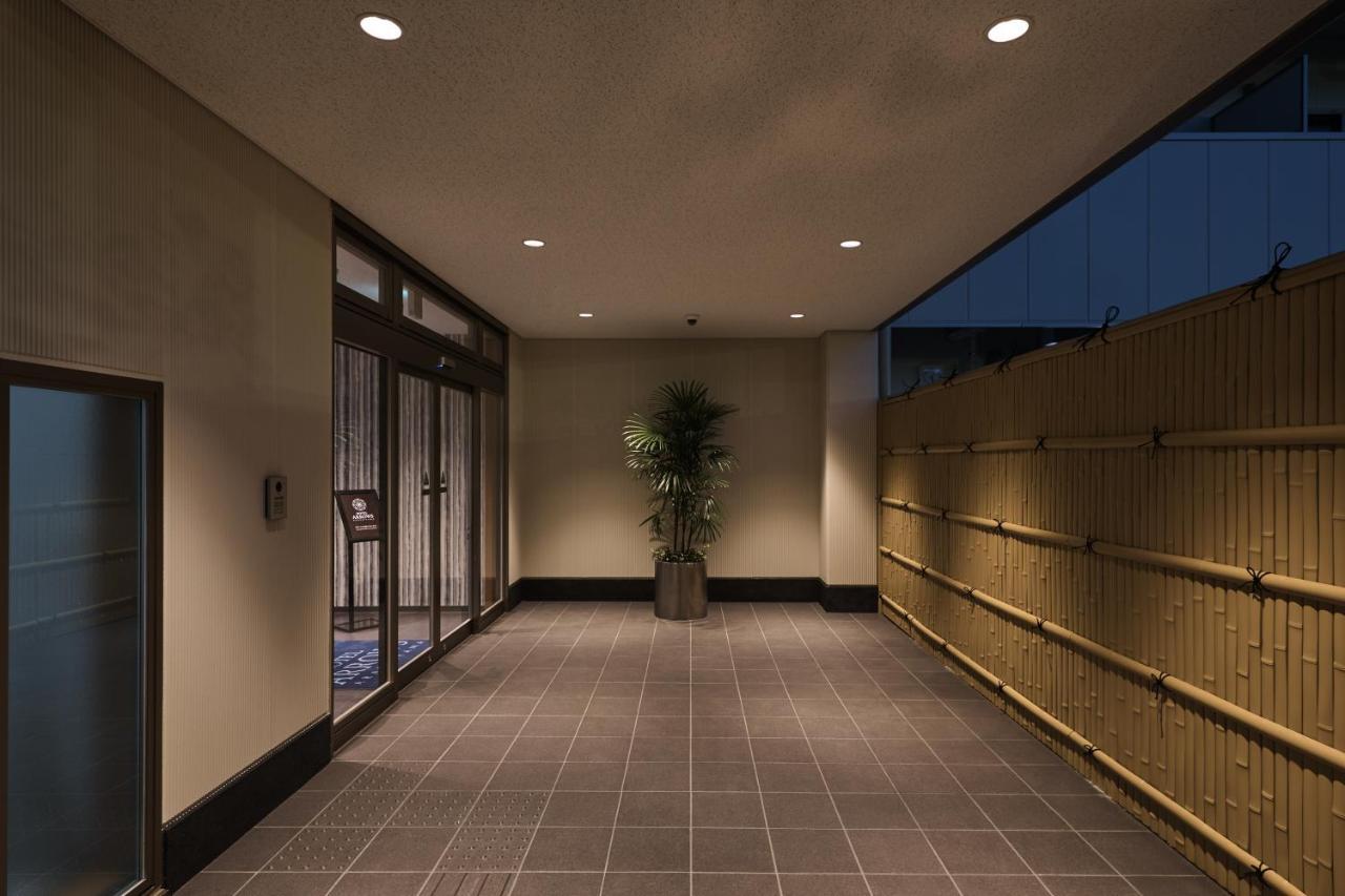 Hotel Arrows Arashiyama Kyōto Exterior foto